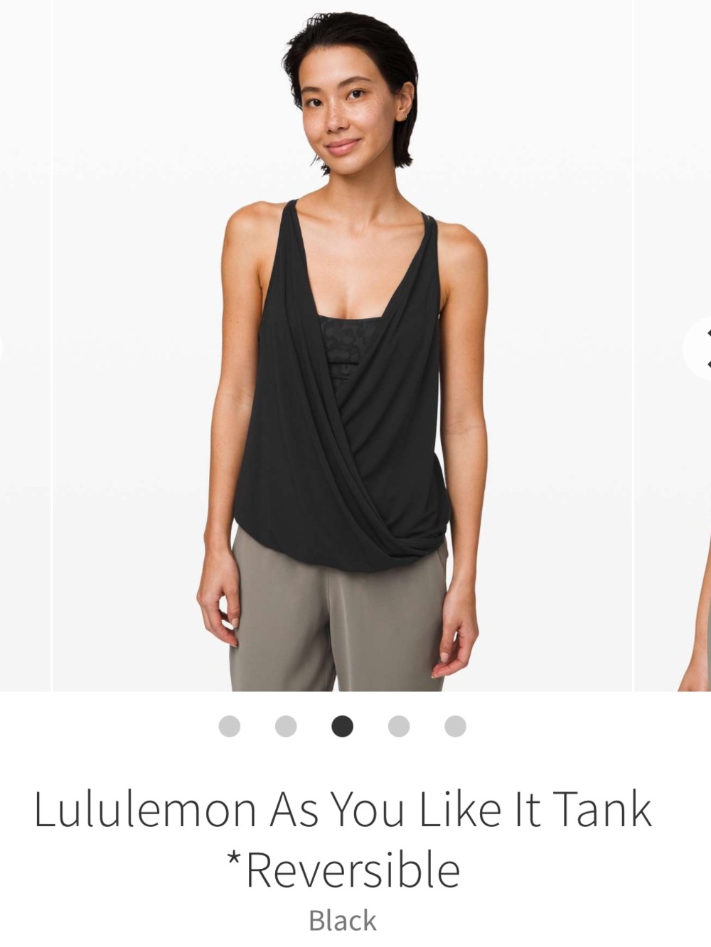 Lululemon As You Like It Tank * Reversible
